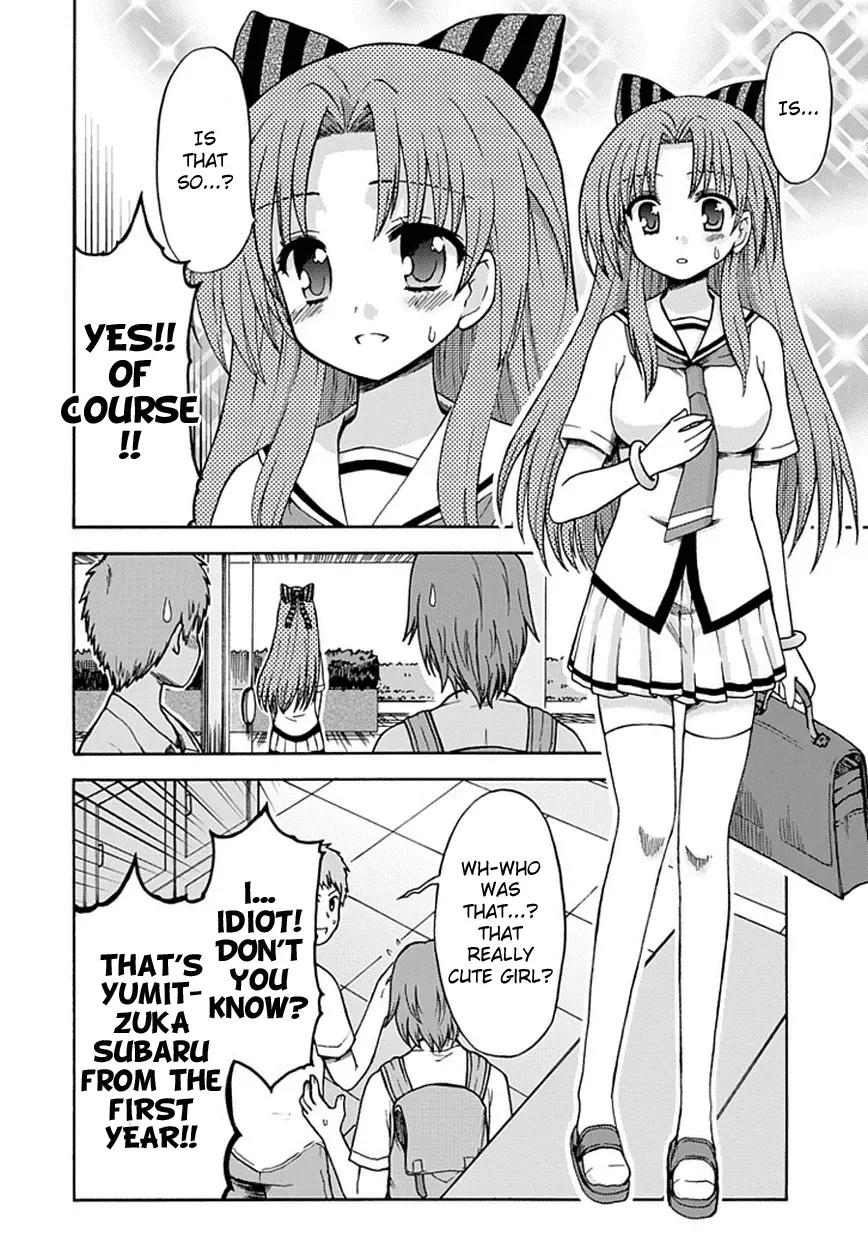 Read Fujimura-kun Mates chapter 14 image 1 on Lezhin