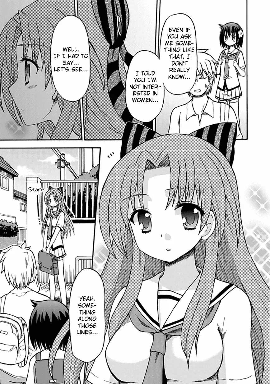 Read Fujimura-kun Mates chapter 14 image 10 on Lezhin