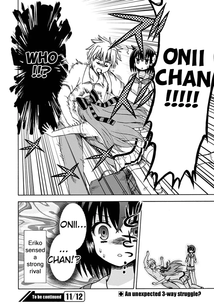 Read Fujimura-kun Mates chapter 14 image 11 on Lezhin