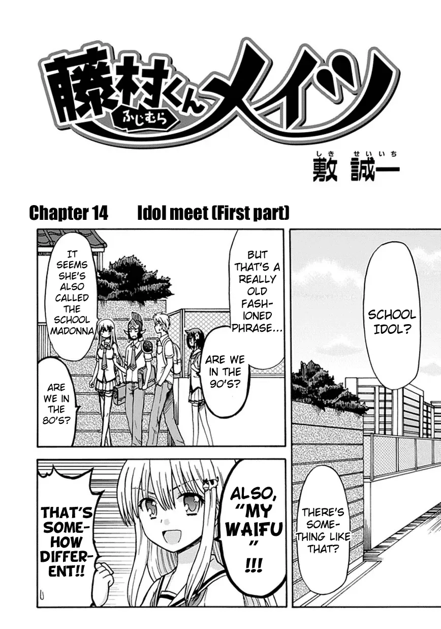 Read Fujimura-kun Mates chapter 14 image 3 on Lezhin