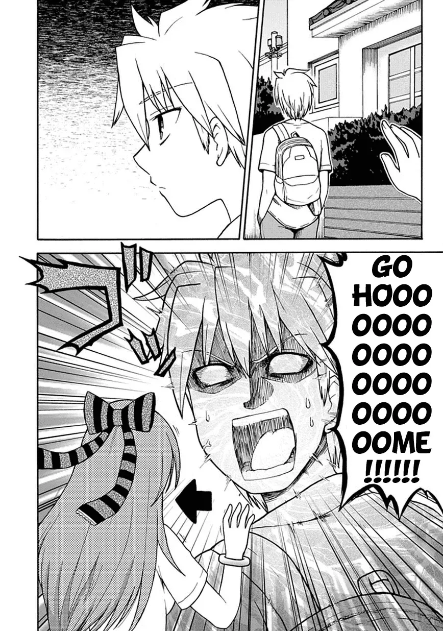 Read Fujimura-kun Mates chapter 15 image 11 on Lezhin