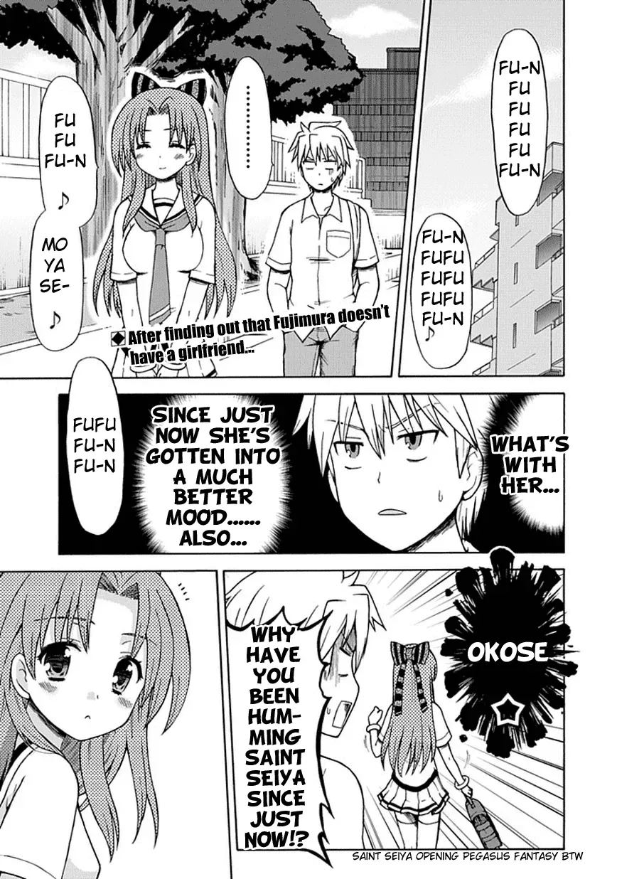 Read Fujimura-kun Mates chapter 16 image 0 on Lezhin