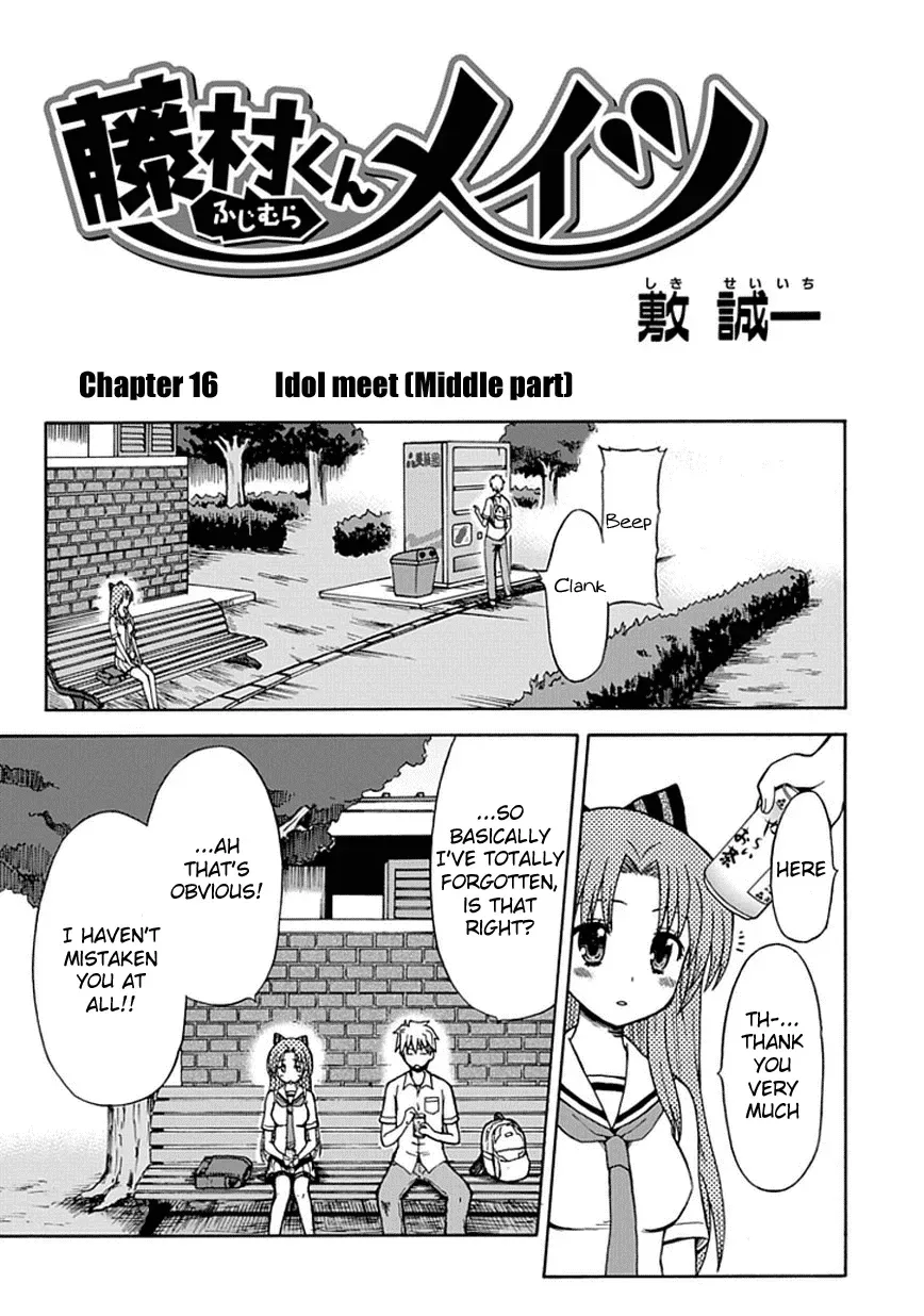 Read Fujimura-kun Mates chapter 16 image 4 on Lezhin