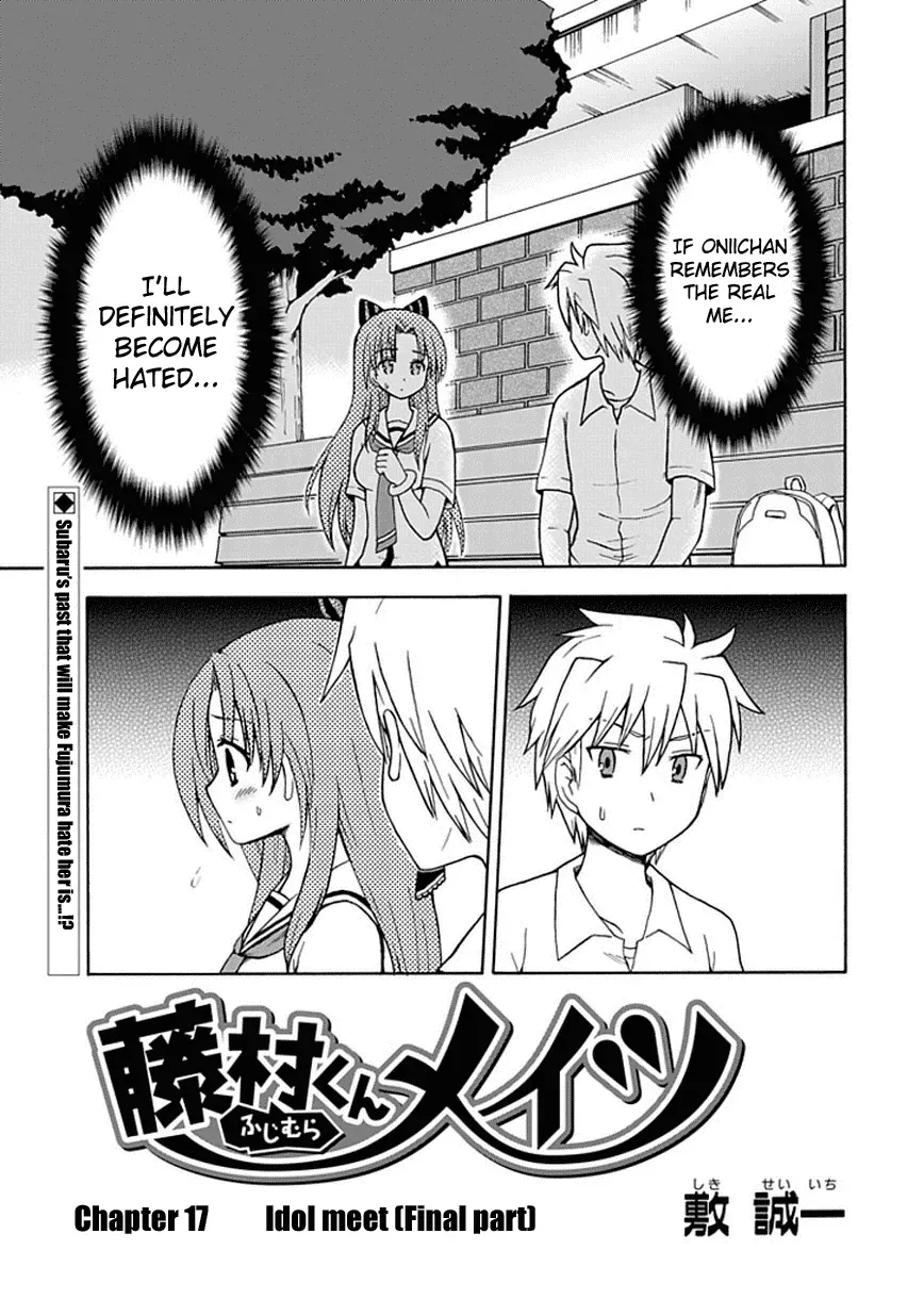 Read Fujimura-kun Mates chapter 17 image 0 on Lezhin