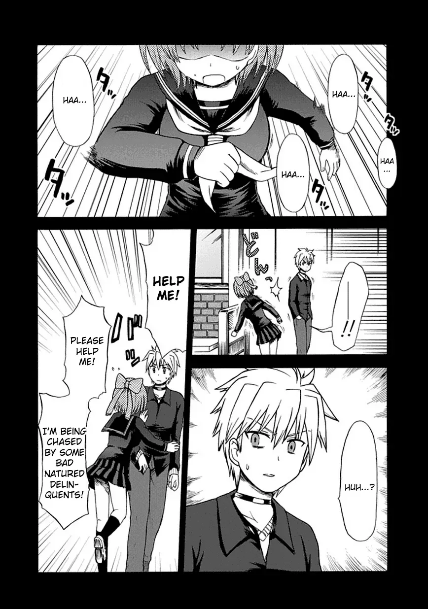 Read Fujimura-kun Mates chapter 17 image 1 on Lezhin