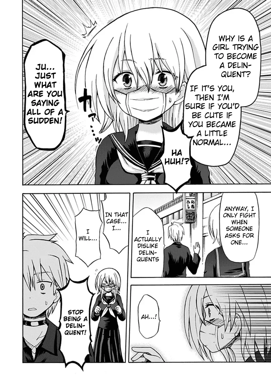 Read Fujimura-kun Mates chapter 17 image 10 on Lezhin