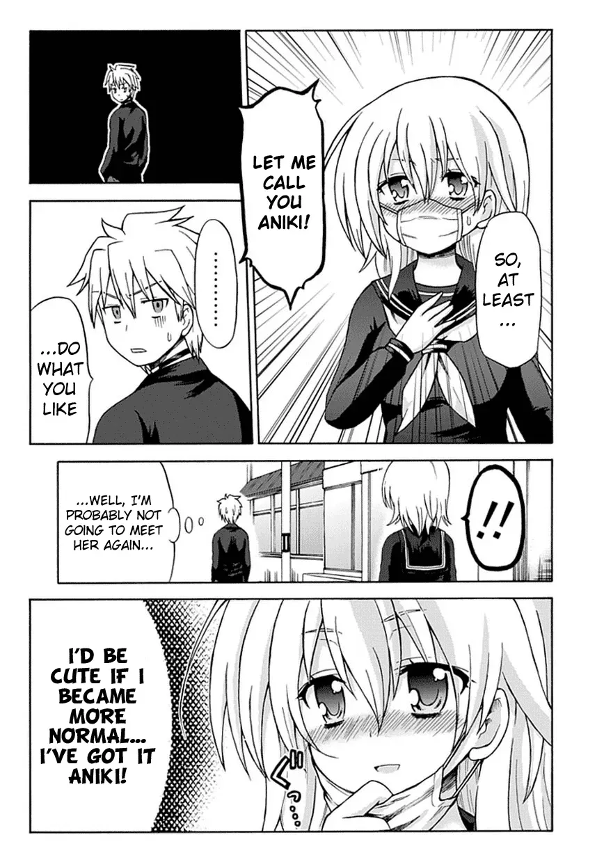 Read Fujimura-kun Mates chapter 17 image 11 on Lezhin