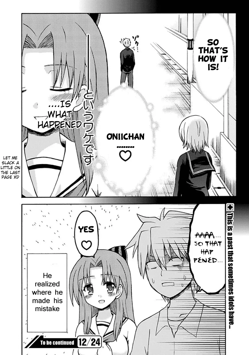 Read Fujimura-kun Mates chapter 17 image 12 on Lezhin
