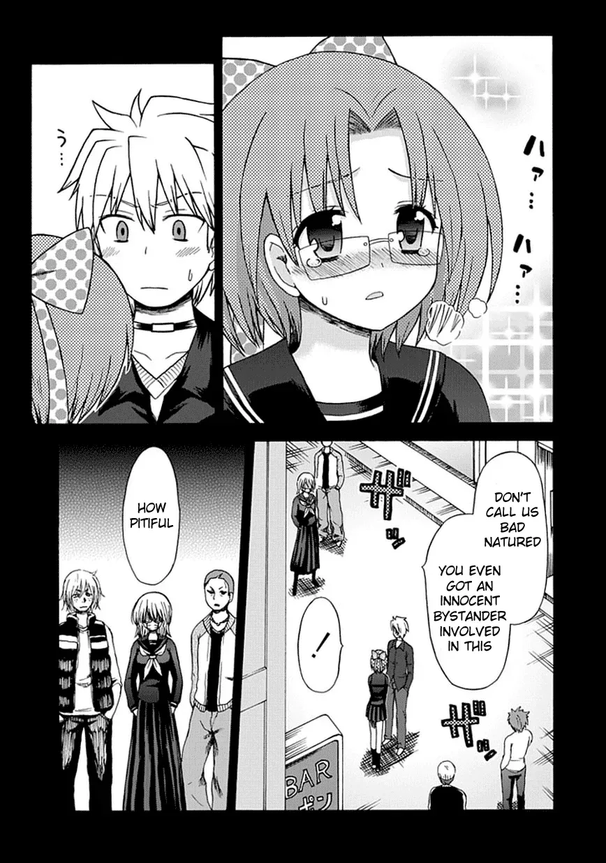 Read Fujimura-kun Mates chapter 17 image 2 on Lezhin