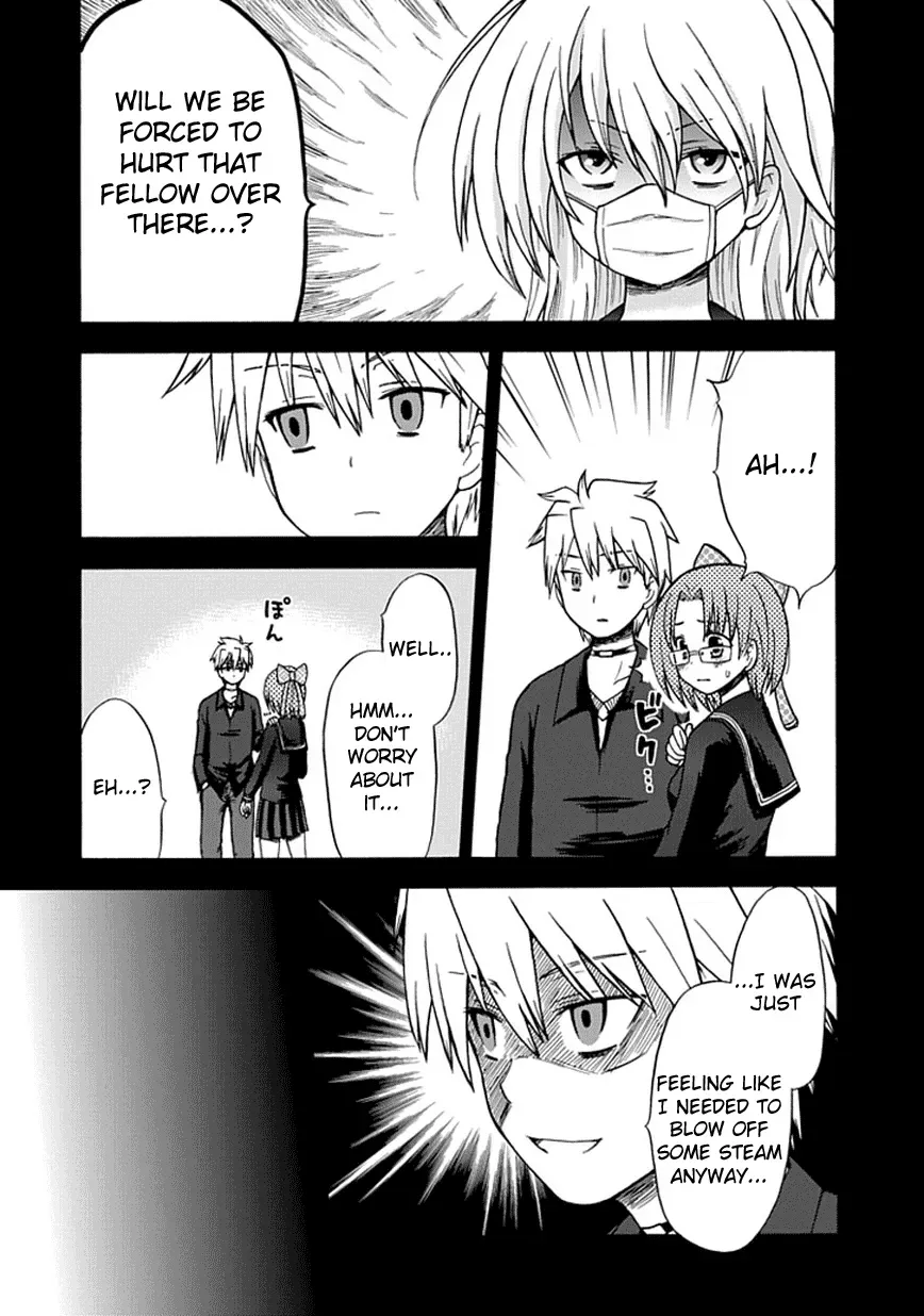 Read Fujimura-kun Mates chapter 17 image 3 on Lezhin