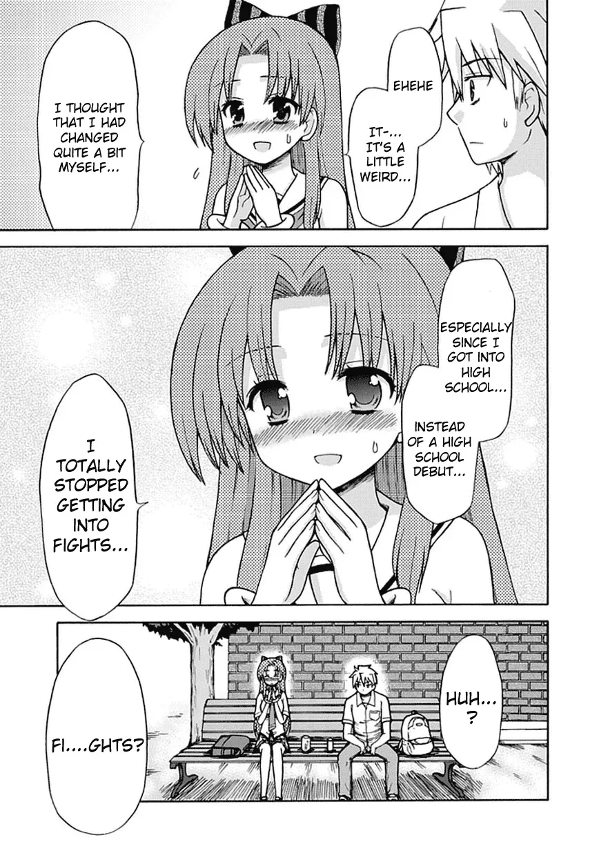Read Fujimura-kun Mates chapter 17 image 6 on Lezhin
