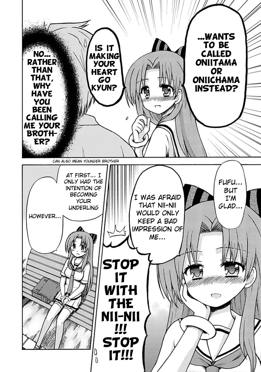 Read Fujimura-kun Mates chapter 17 image 8 on Lezhin