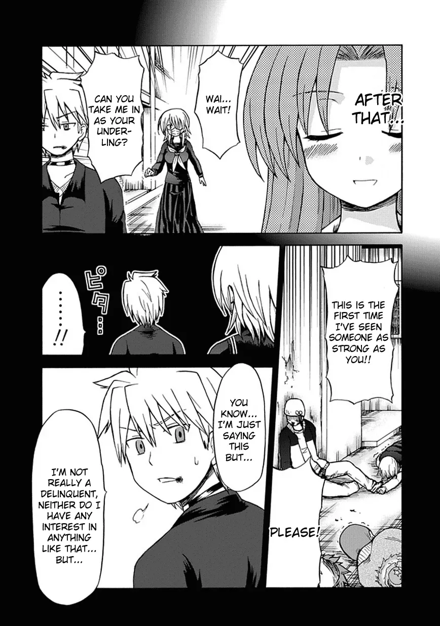 Read Fujimura-kun Mates chapter 17 image 9 on Lezhin