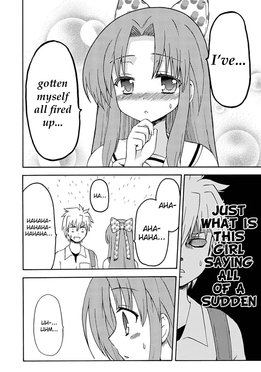Read Fujimura-kun Mates chapter 18 image 13 on Lezhin