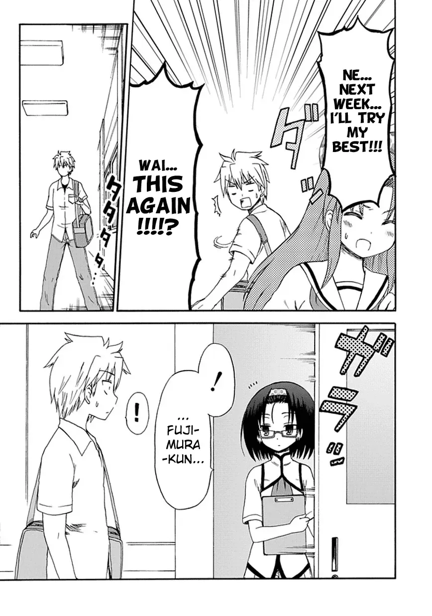 Read Fujimura-kun Mates chapter 18 image 14 on Lezhin