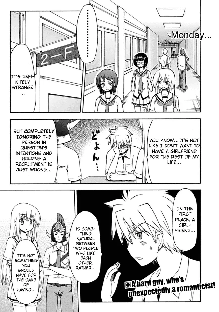 Fujimura-kun Mates Chapter 19 page 1 - 