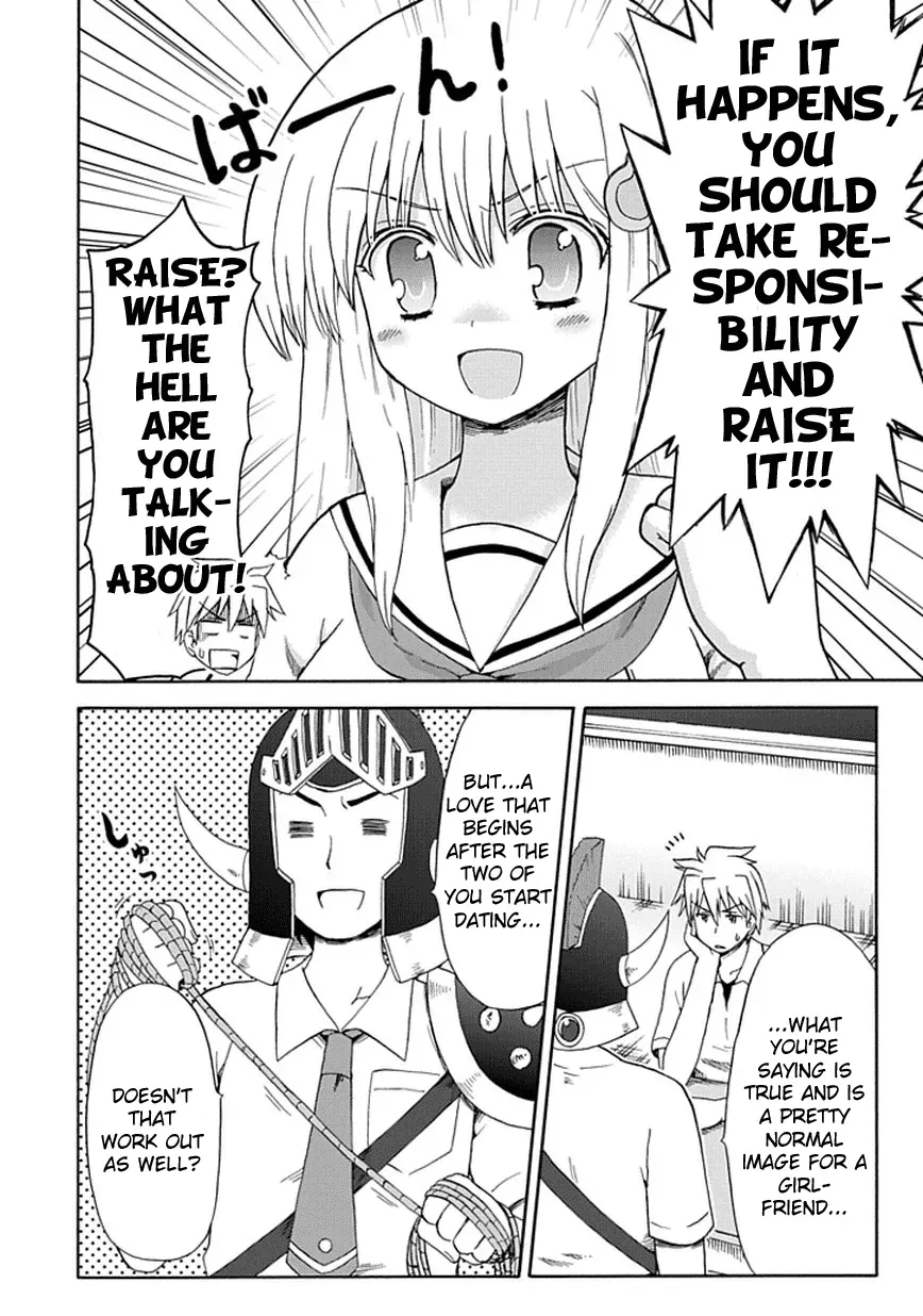 Fujimura-kun Mates Chapter 19 page 2 - 
