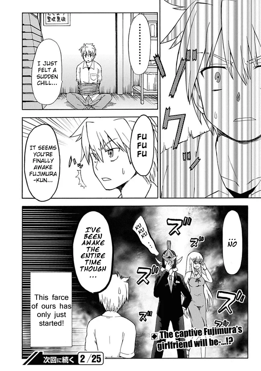Fujimura-kun Mates Chapter 19 page 12 - 