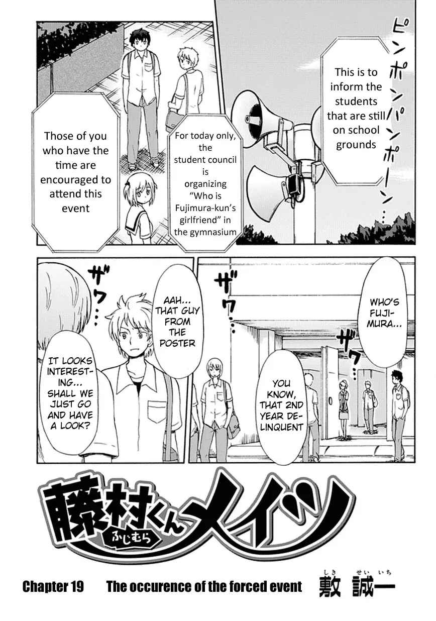 Fujimura-kun Mates Chapter 19 page 4 - 