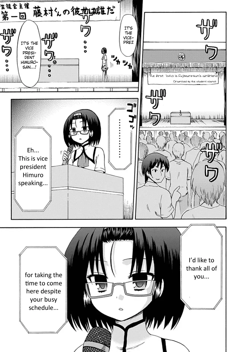 Fujimura-kun Mates Chapter 19 page 5 - 