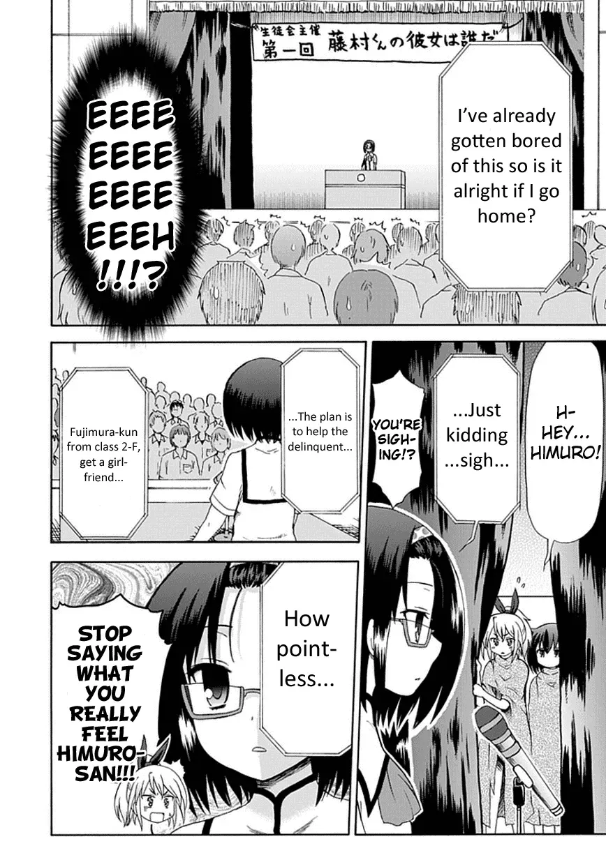 Fujimura-kun Mates Chapter 19 page 6 - 