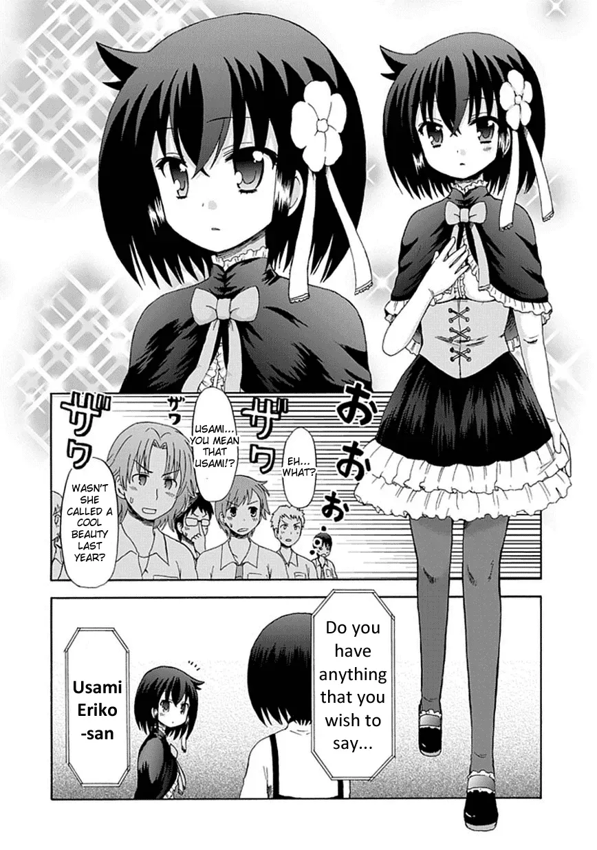 Fujimura-kun Mates Chapter 19 page 8 - 