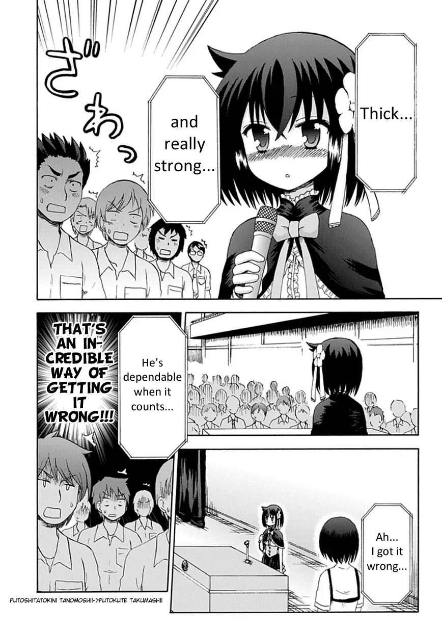 Fujimura-kun Mates Chapter 19 page 10 - 