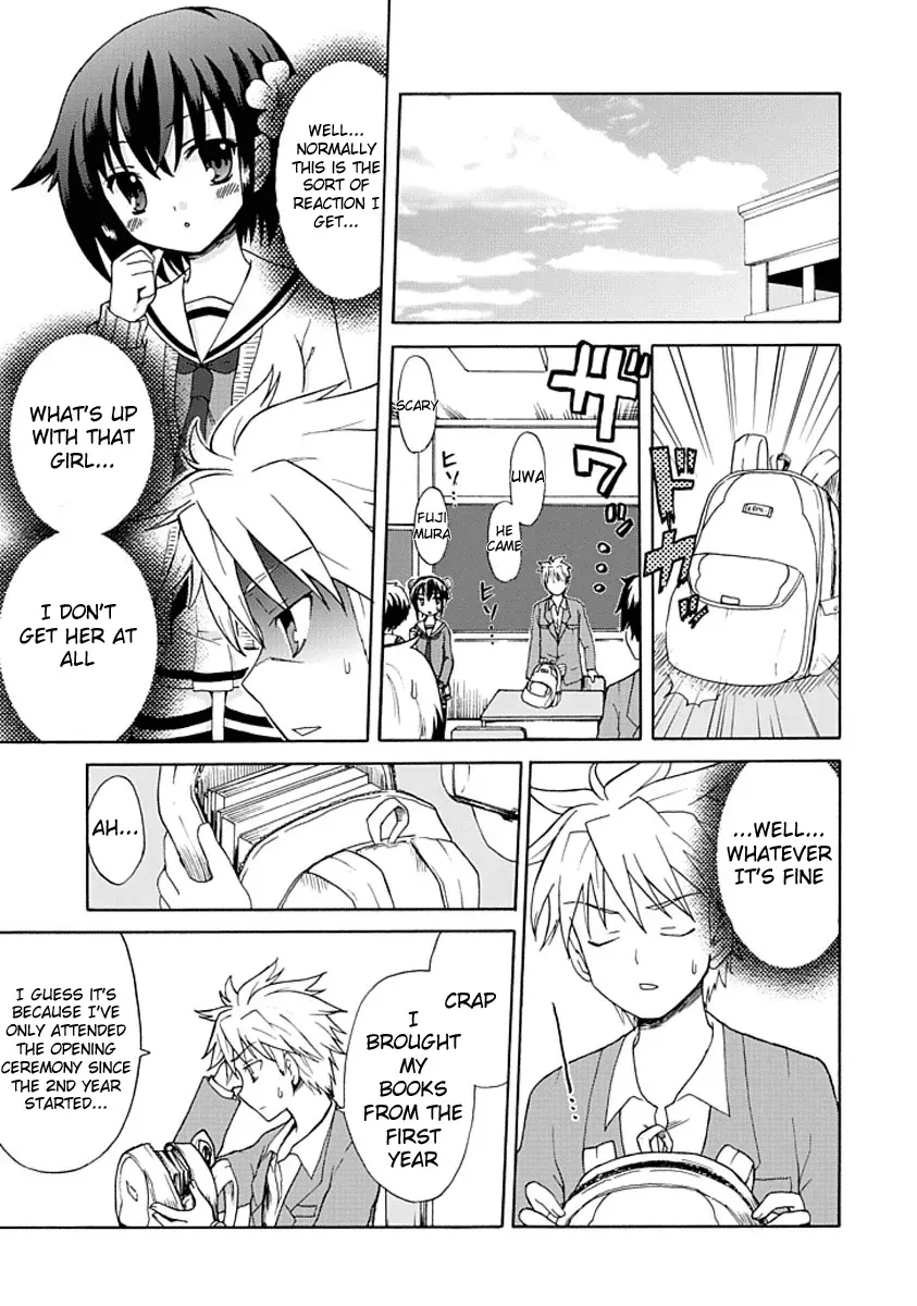 Read Fujimura-kun Mates chapter 2 image 0 on Lezhin