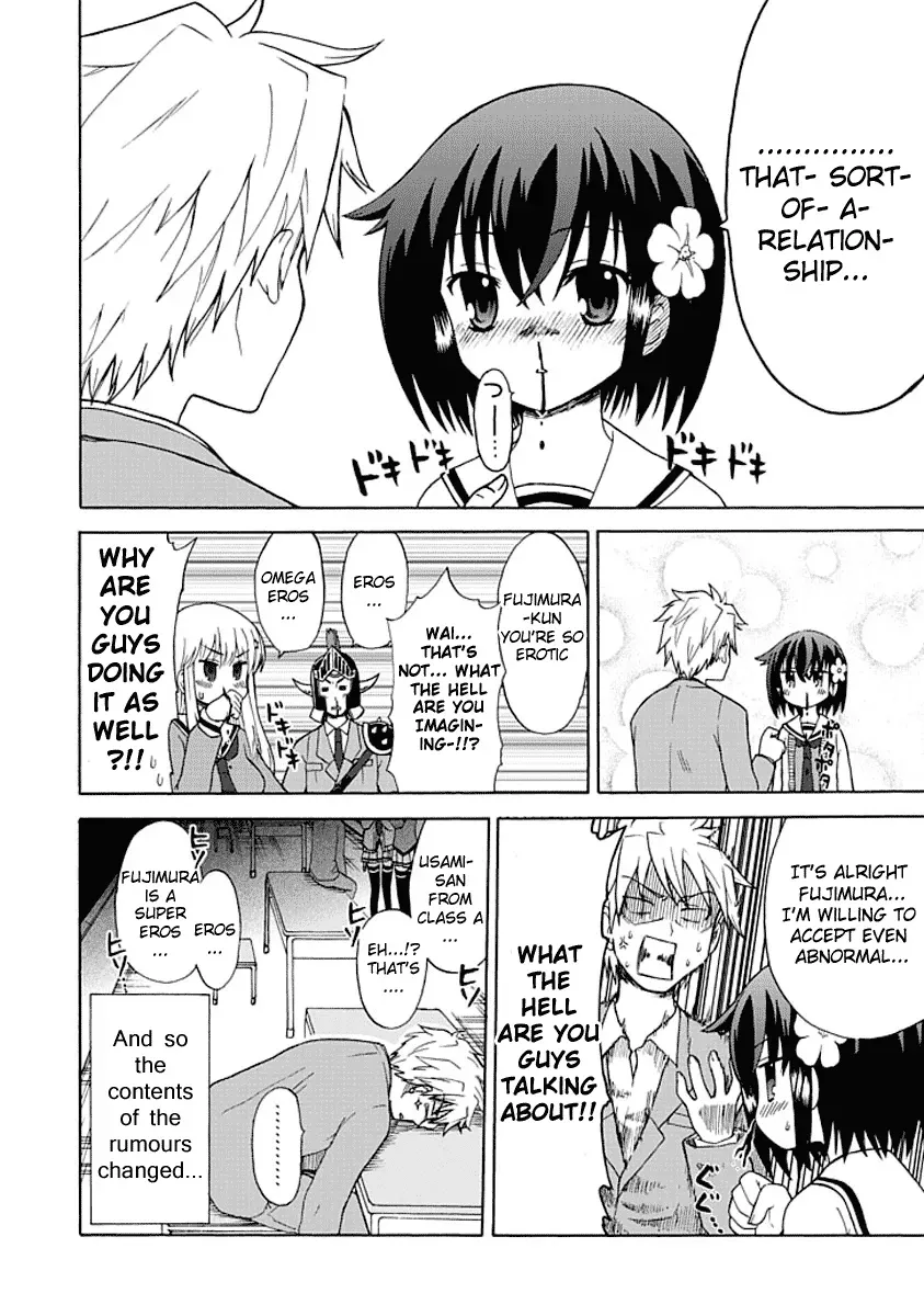 Read Fujimura-kun Mates chapter 2 image 11 on Lezhin