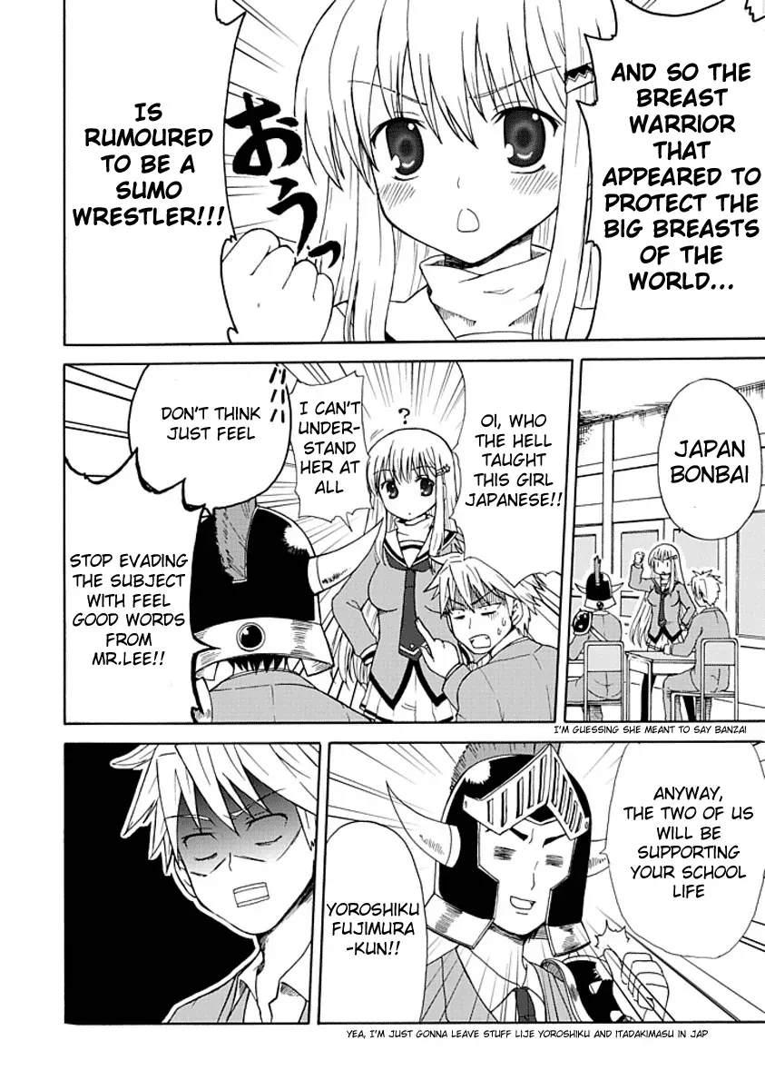 Read Fujimura-kun Mates chapter 2 image 3 on Lezhin