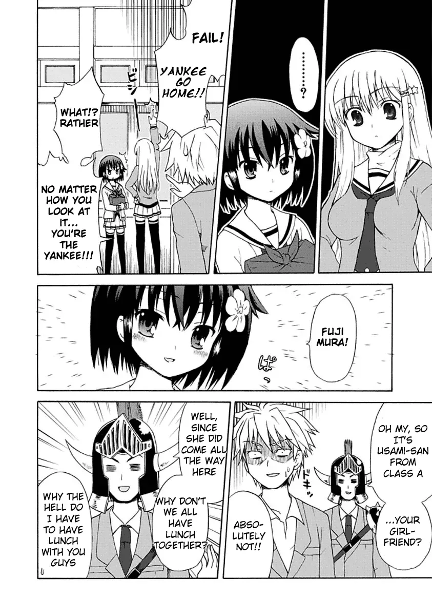 Read Fujimura-kun Mates chapter 2 image 5 on Lezhin