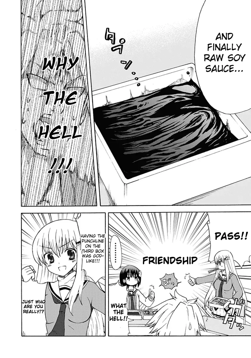 Read Fujimura-kun Mates chapter 2 image 9 on Lezhin