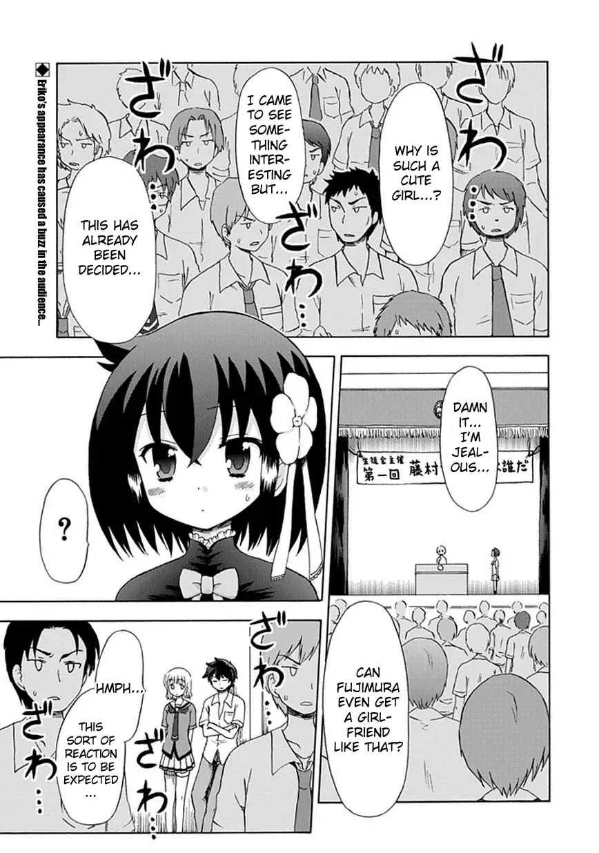 Fujimura-kun Mates Chapter 20 page 1 - 