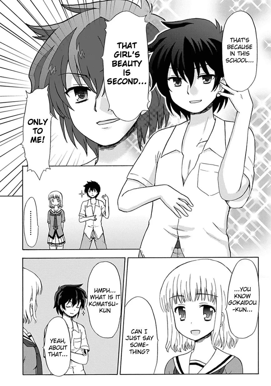 Fujimura-kun Mates Chapter 20 page 2 - 