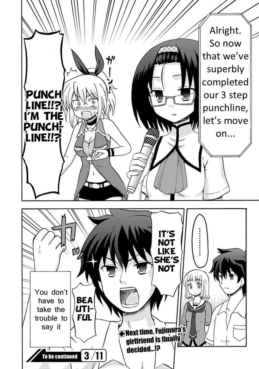 Fujimura-kun Mates Chapter 20 page 12 - 