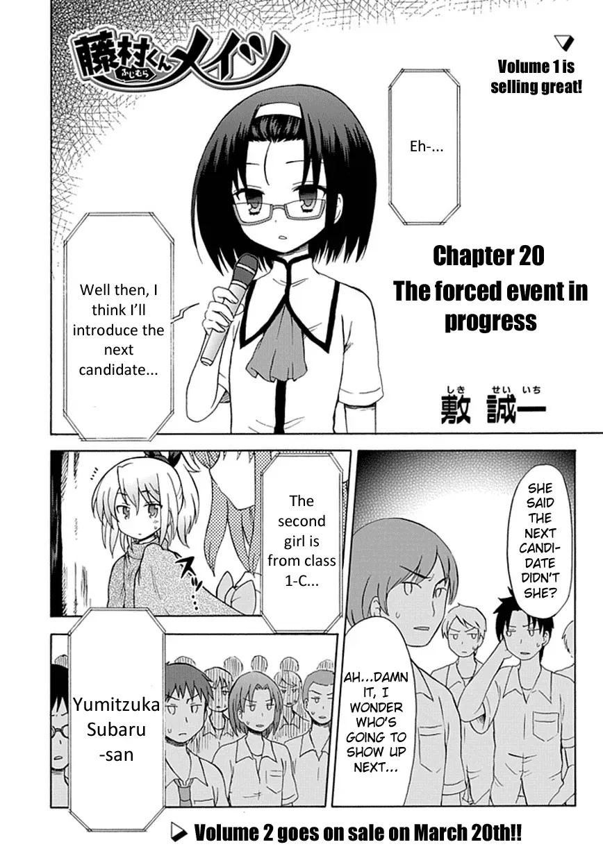 Fujimura-kun Mates Chapter 20 page 4 - 