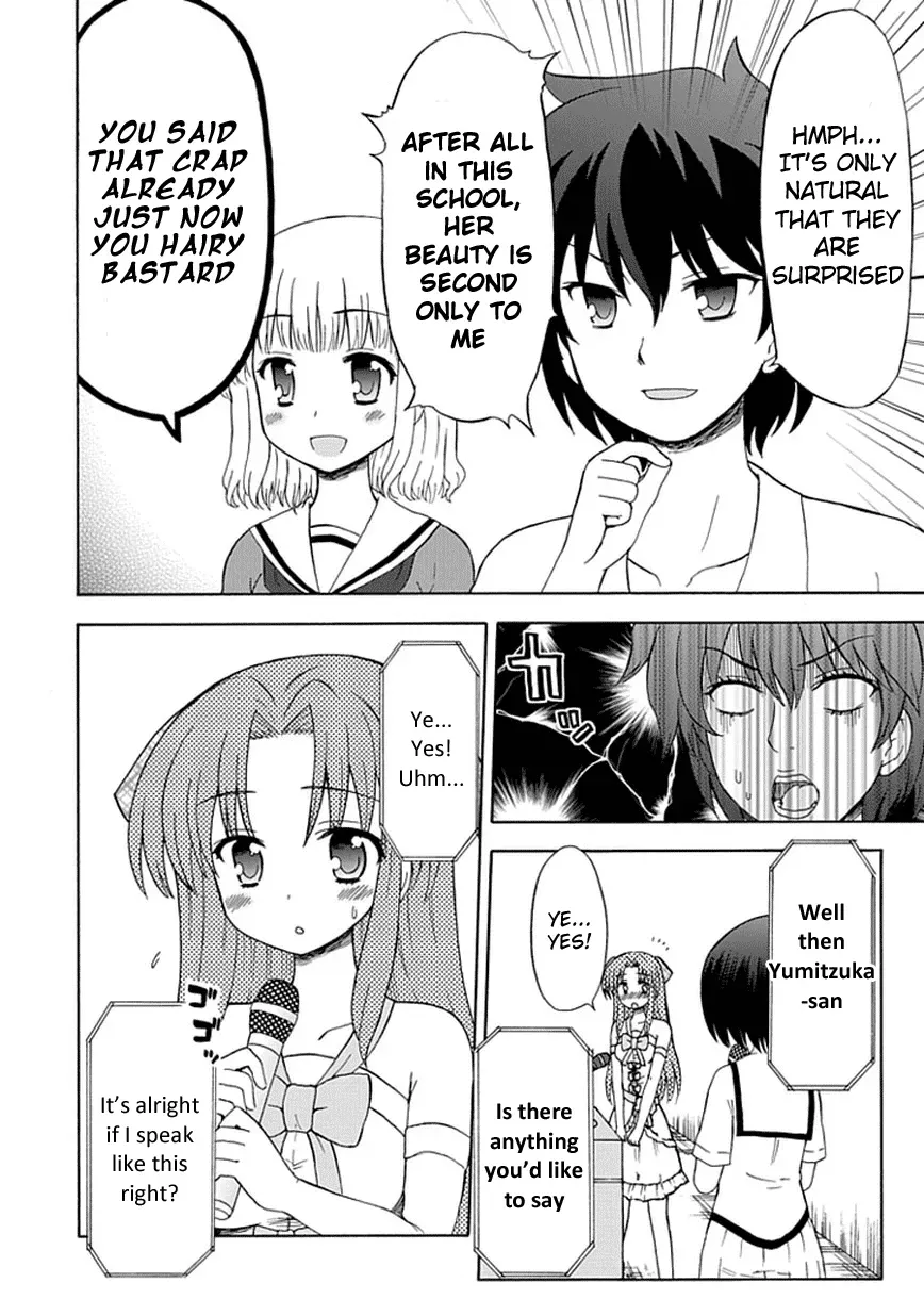 Fujimura-kun Mates Chapter 20 page 6 - 