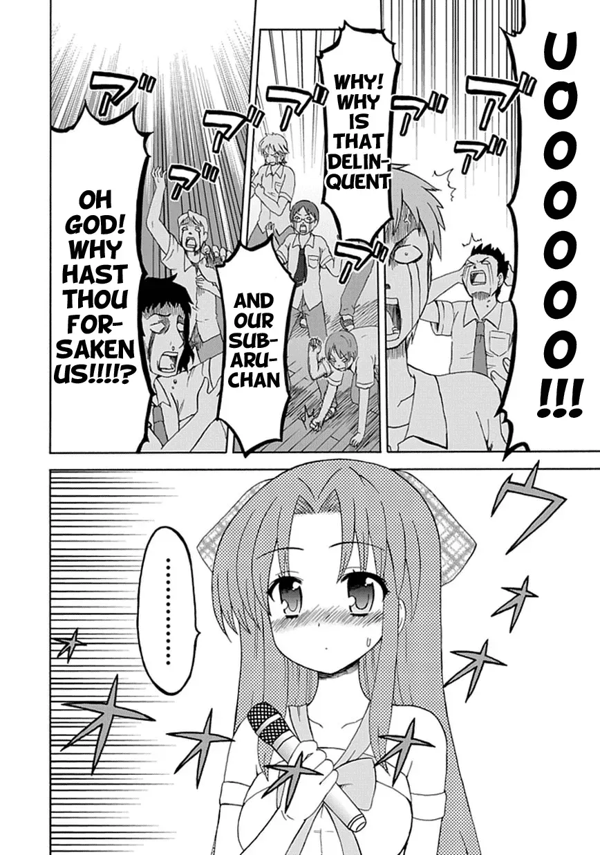 Fujimura-kun Mates Chapter 20 page 8 - 