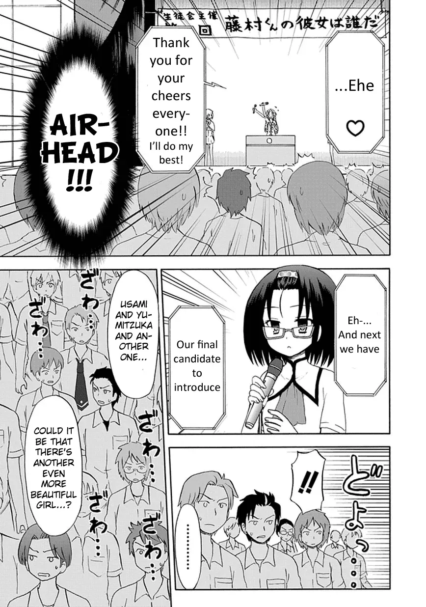 Fujimura-kun Mates Chapter 20 page 9 - 