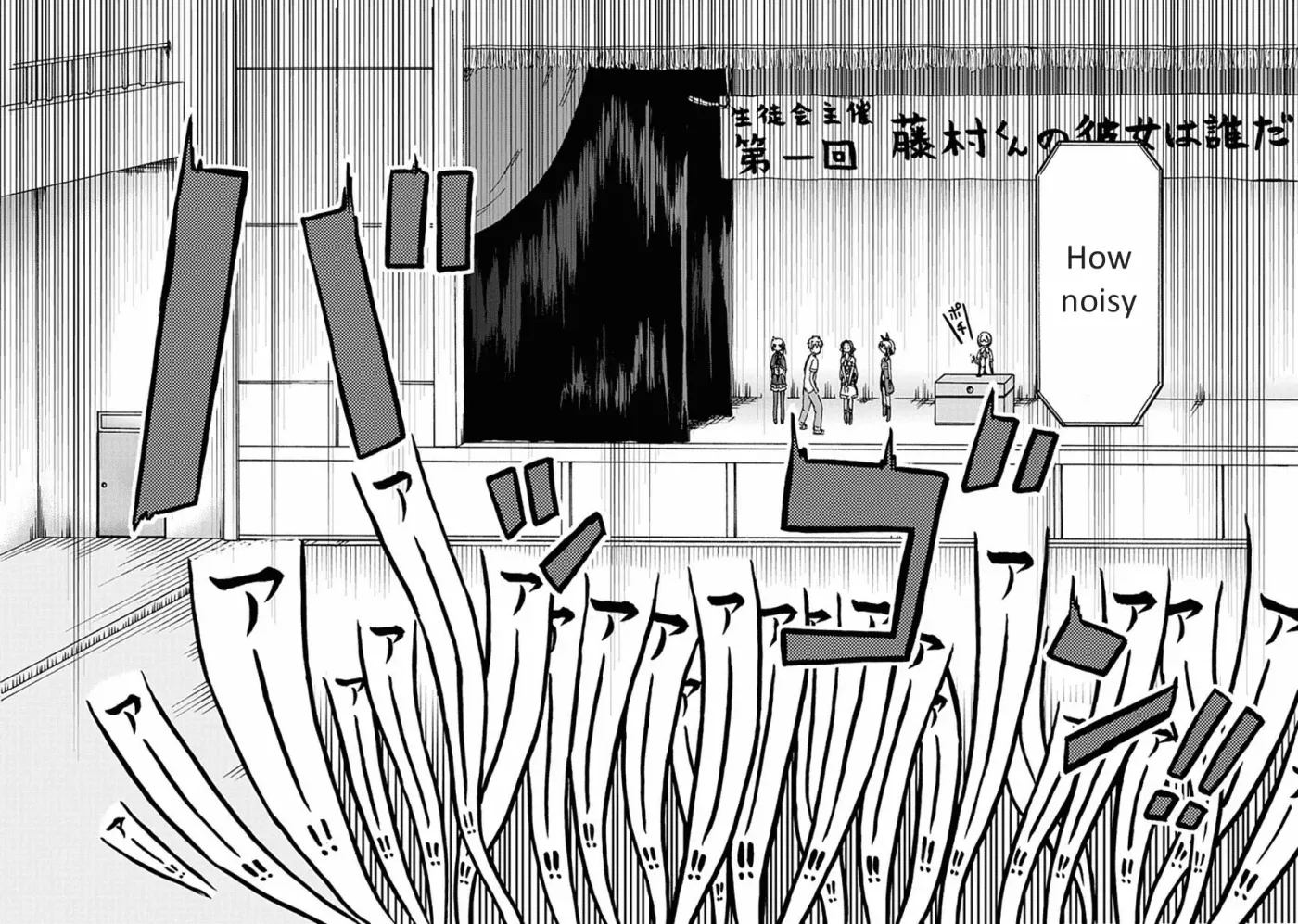 Read Fujimura-kun Mates chapter 21 image 12 on Lezhin