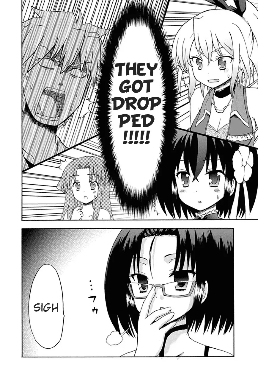 Read Fujimura-kun Mates chapter 21 image 13 on Lezhin