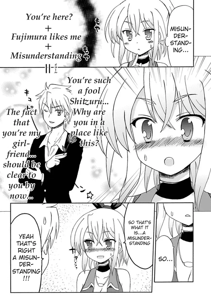 Read Fujimura-kun Mates chapter 21 image 16 on Lezhin