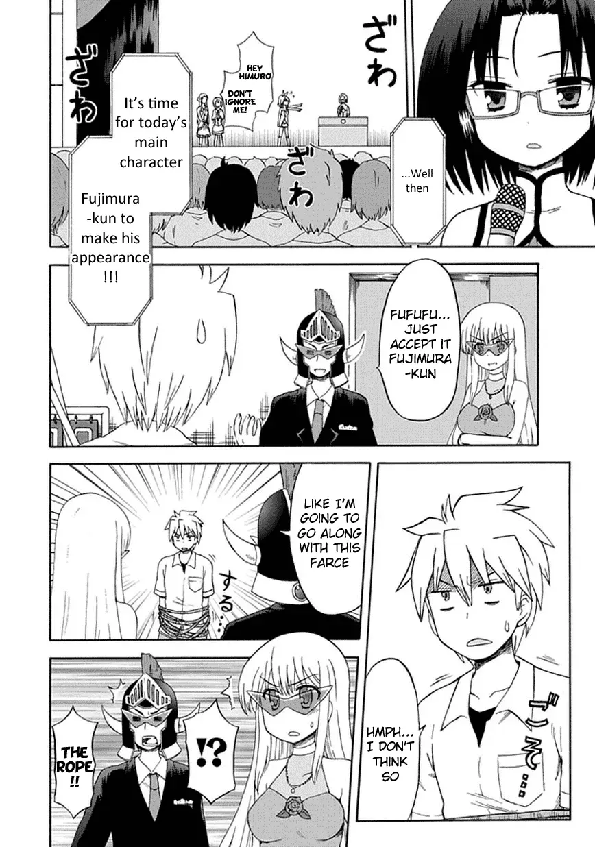 Read Fujimura-kun Mates chapter 21 image 2 on Lezhin