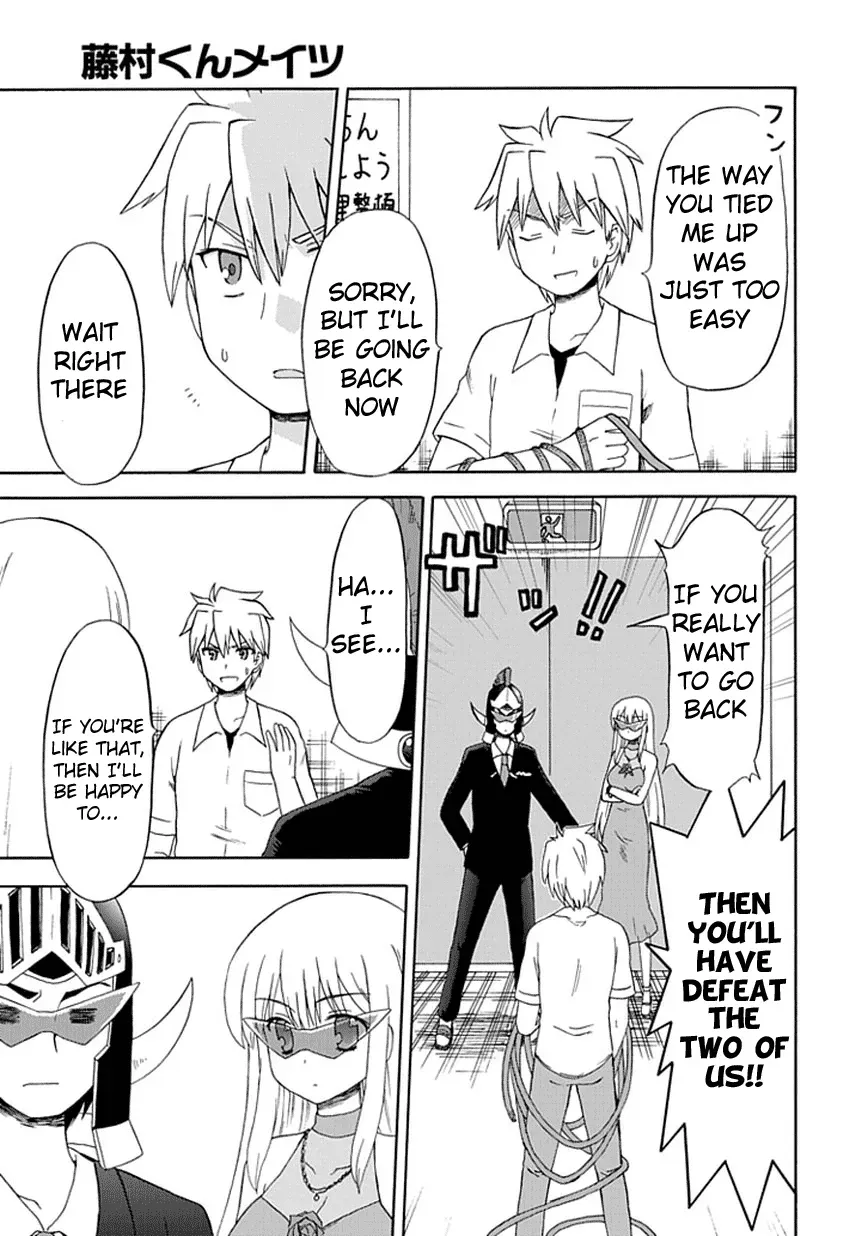 Read Fujimura-kun Mates chapter 21 image 3 on Lezhin