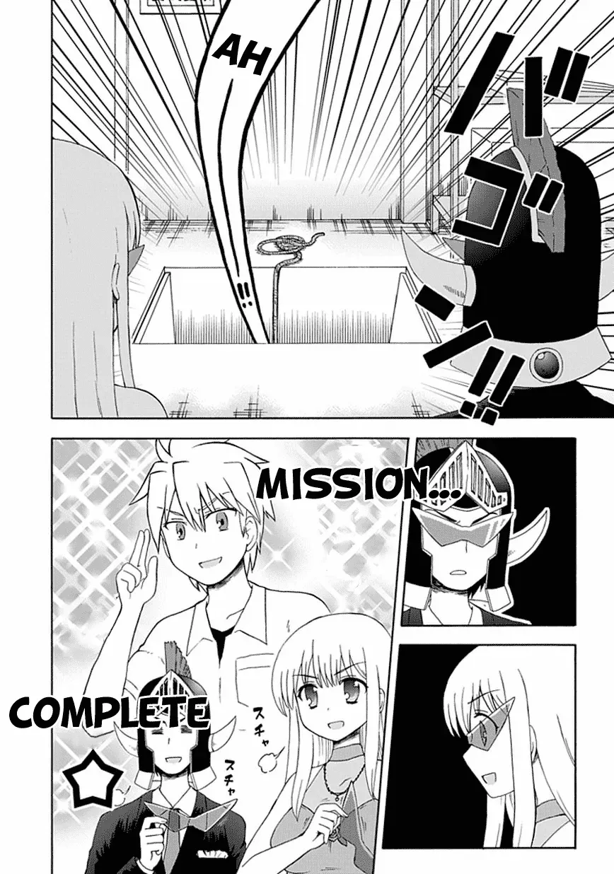 Read Fujimura-kun Mates chapter 21 image 4 on Lezhin