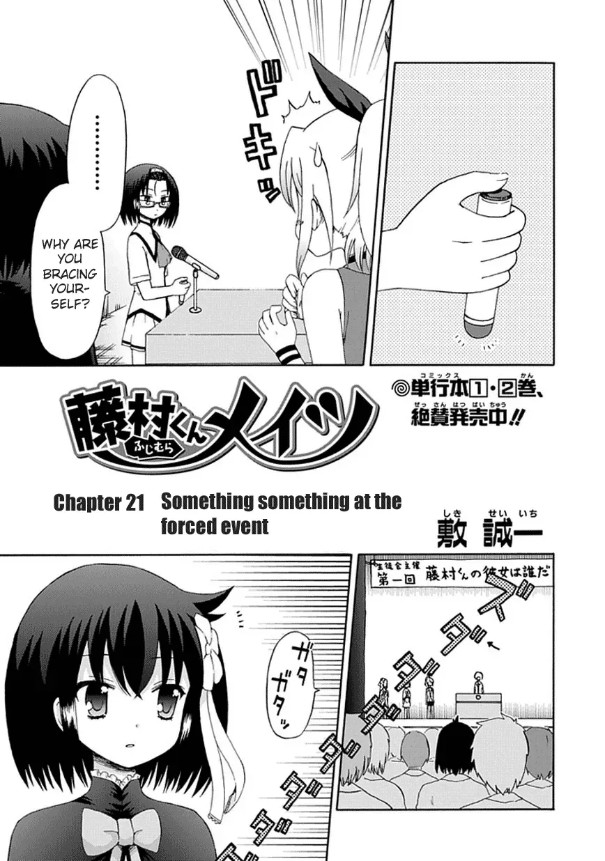Read Fujimura-kun Mates chapter 21 image 5 on Lezhin