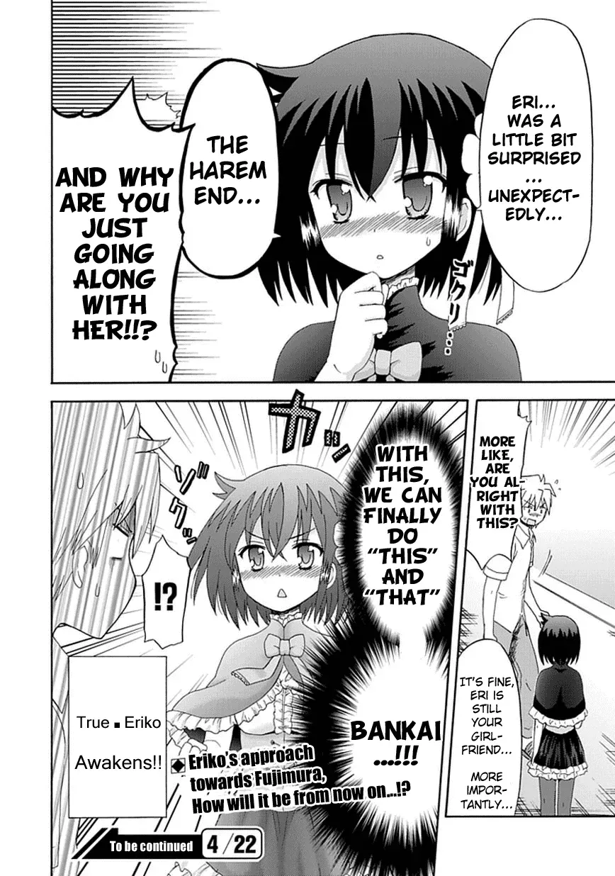 Read Fujimura-kun Mates chapter 22 image 12 on Lezhin