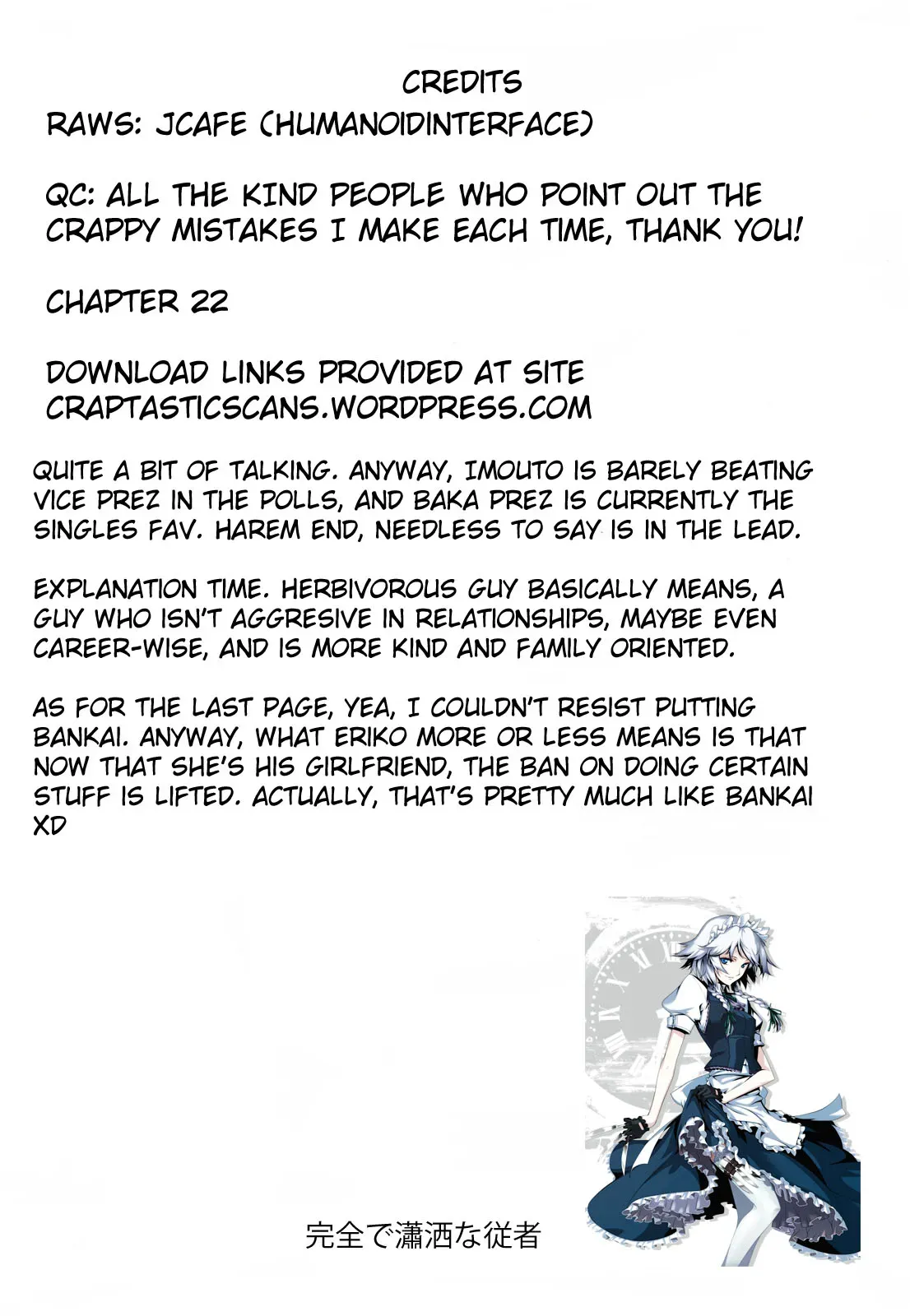 Read Fujimura-kun Mates chapter 22 image 13 on Lezhin