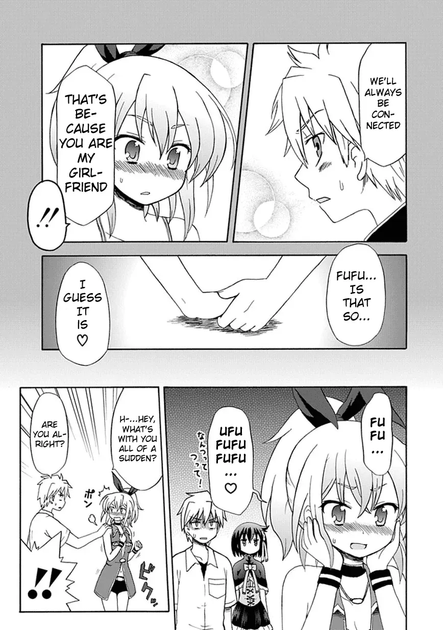 Read Fujimura-kun Mates chapter 22 image 3 on Lezhin