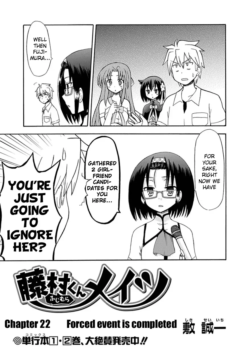 Read Fujimura-kun Mates chapter 22 image 5 on Lezhin